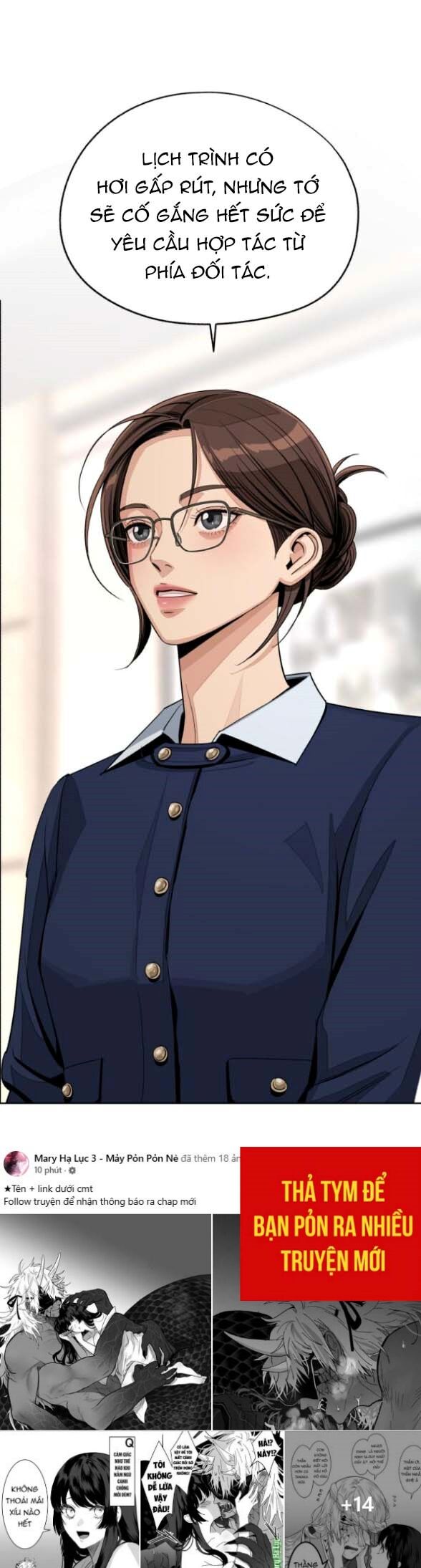 Tình Yêu Của Ik Seob Chap 78 - Next Chap 79
