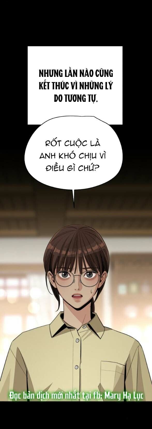 Tình Yêu Của Ik Seob Chap 78 - Next Chap 79