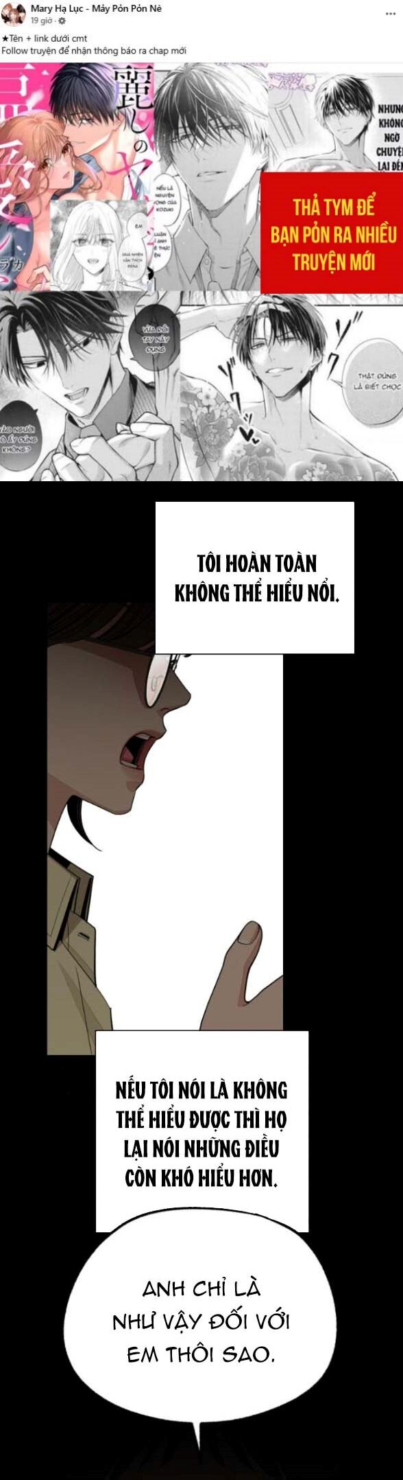 Tình Yêu Của Ik Seob Chap 78 - Next Chap 79