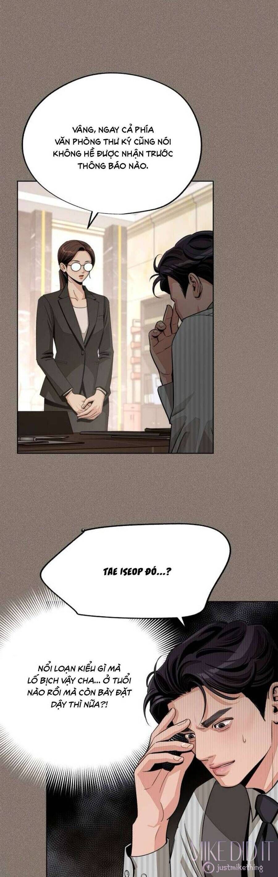 Tình Yêu Của Ik Seob Chap 81 - Next Chap 82