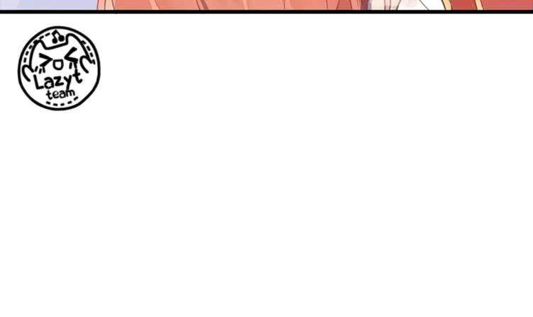 Tình Yêu Huyễn Tưởng Chap 11 - Next Chap 12
