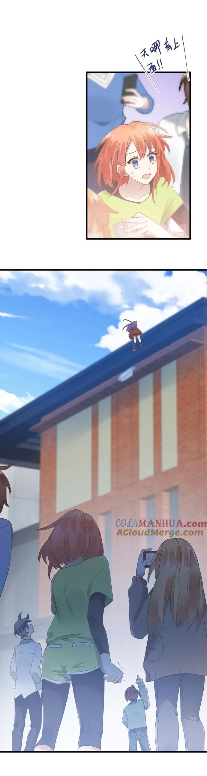 Tình Yêu Huyễn Tưởng Chap 22 - Next Chap 23