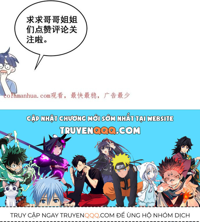 Tình Yêu Huyễn Tưởng Chap 22 - Next Chap 23