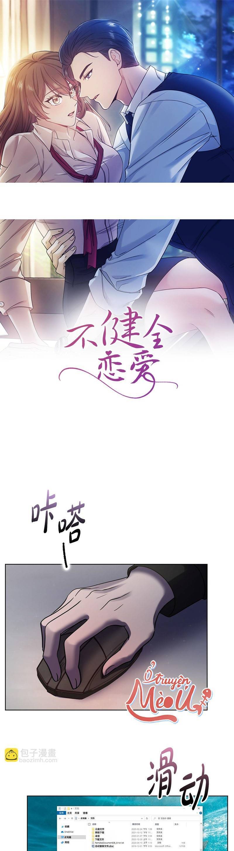 Tình Yêu Không Hoàn Hảo! Chap 24 - Next Chap 25