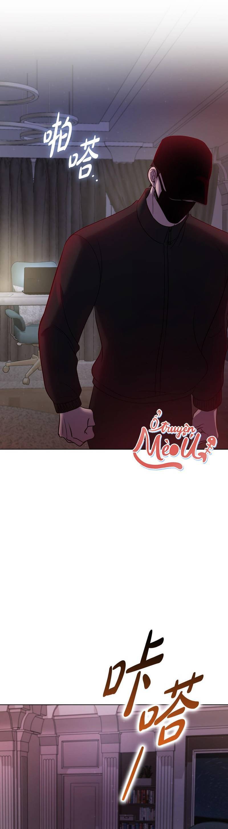 Tình Yêu Không Hoàn Hảo! Chap 24 - Next Chap 25