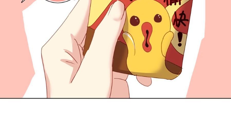 Tình Yêu Là Thế 2 Chap 32 - Next Chap 33