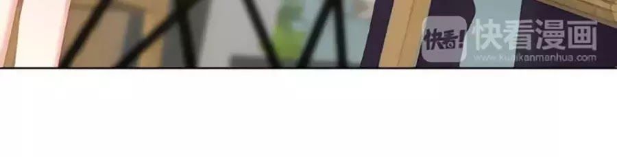 Tình Yêu Là Thế 2 Chap 50 - Next Chap 51