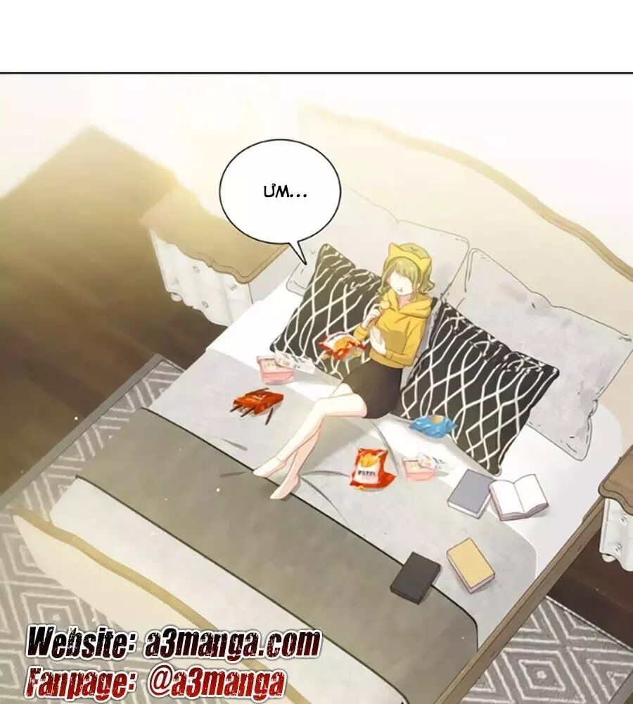 Tình Yêu Là Thế 2 Chap 51 - Next Chap 52