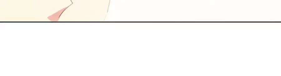 Tình Yêu Là Thế 2 Chap 51 - Next Chap 52