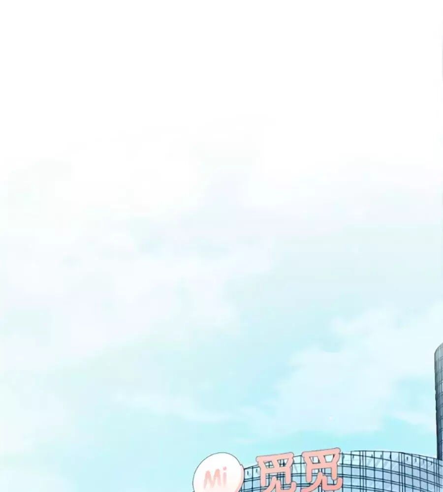 Tình Yêu Là Thế 2 Chap 51 - Next Chap 52
