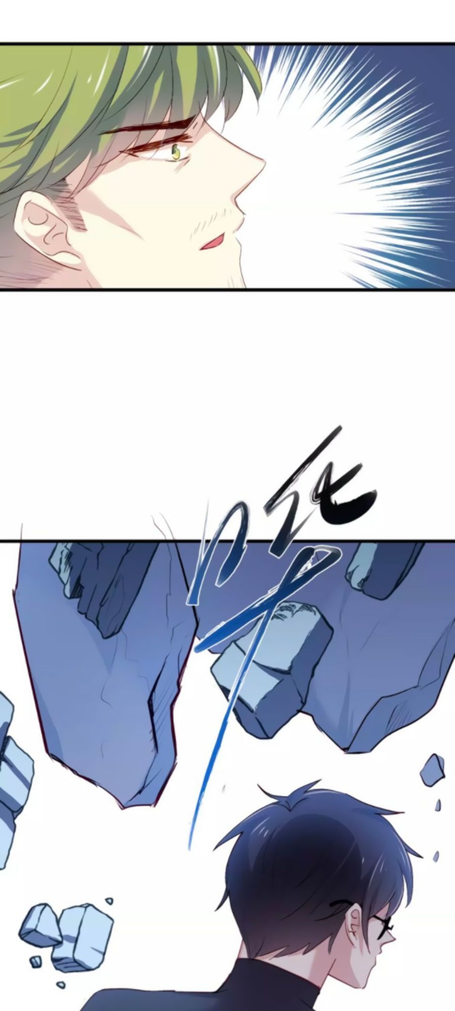 Tình Yêu Là Thế 2 Chap 84 - Next Chap 85