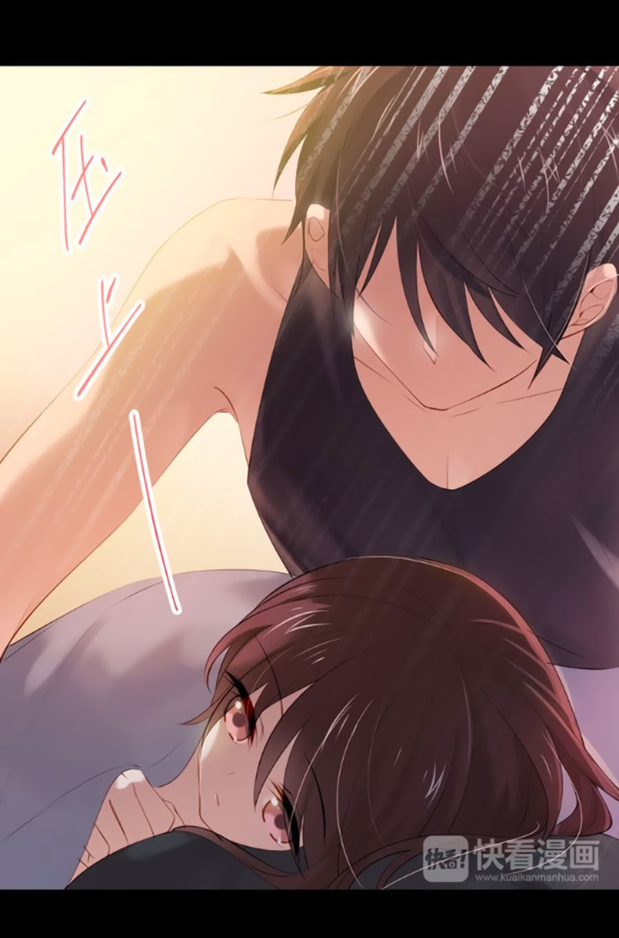 Tình Yêu Là Thế 2 Chap 9 - Next Chap 10