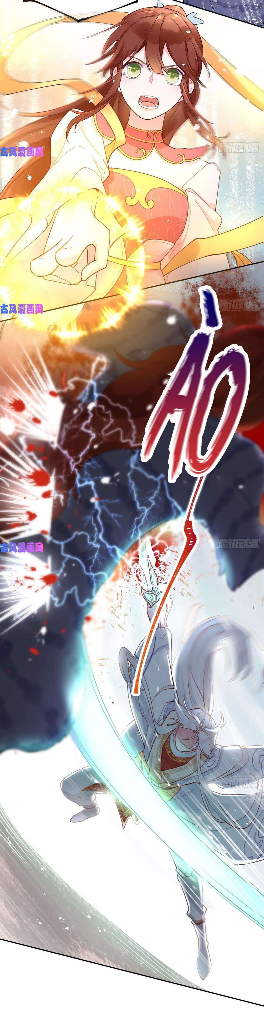 Tình Yêu Mạng Ngọt Ngào Lật Xe Rồi! Chap 1 - Next Chap 2