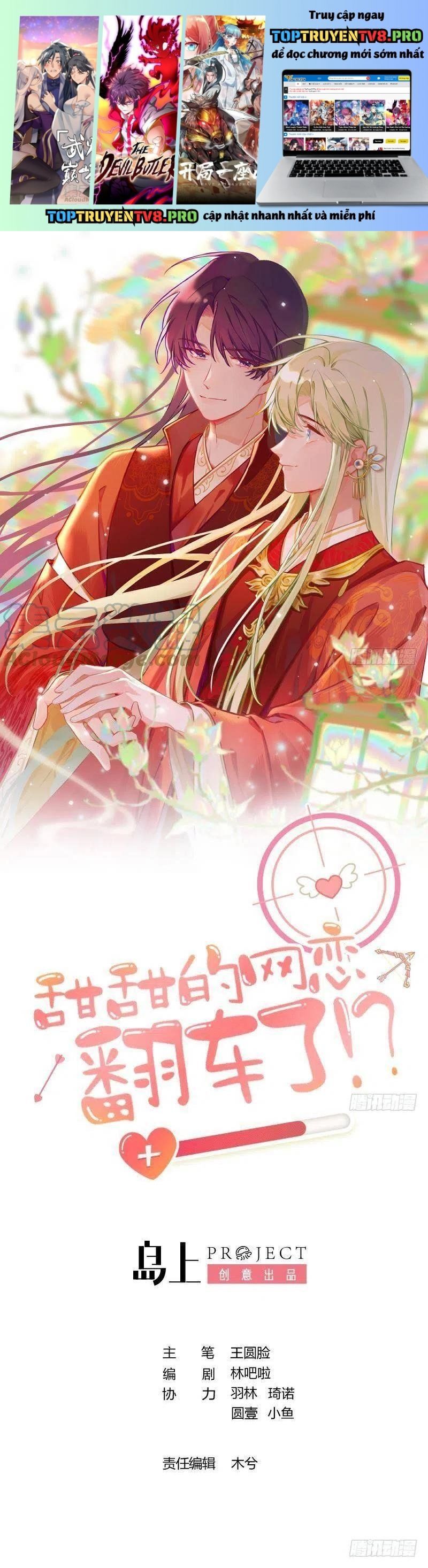 Tình Yêu Mạng Ngọt Ngào Lật Xe Rồi! Chap 103 - Next Chap 104