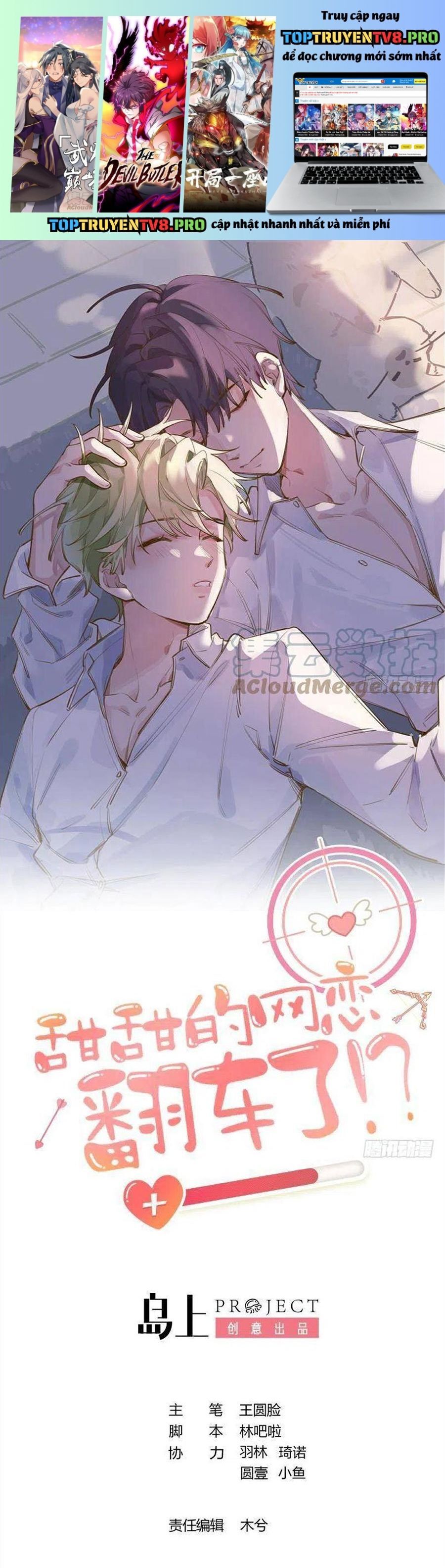 Tình Yêu Mạng Ngọt Ngào Lật Xe Rồi! Chap 104 - Next Chap 105