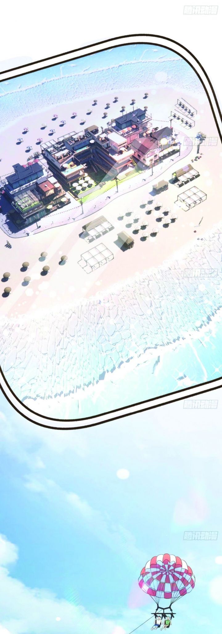 Tình Yêu Mạng Ngọt Ngào Lật Xe Rồi! Chap 109 - Next Chap 110