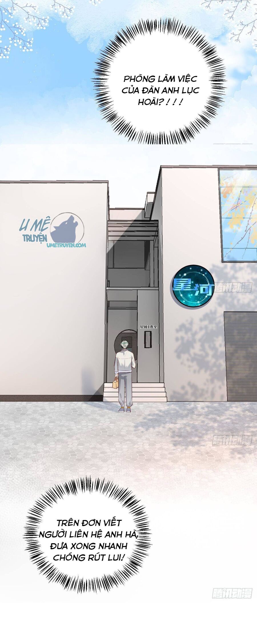 Tình Yêu Mạng Ngọt Ngào Lật Xe Rồi! Chap 14 - Next Chap 15