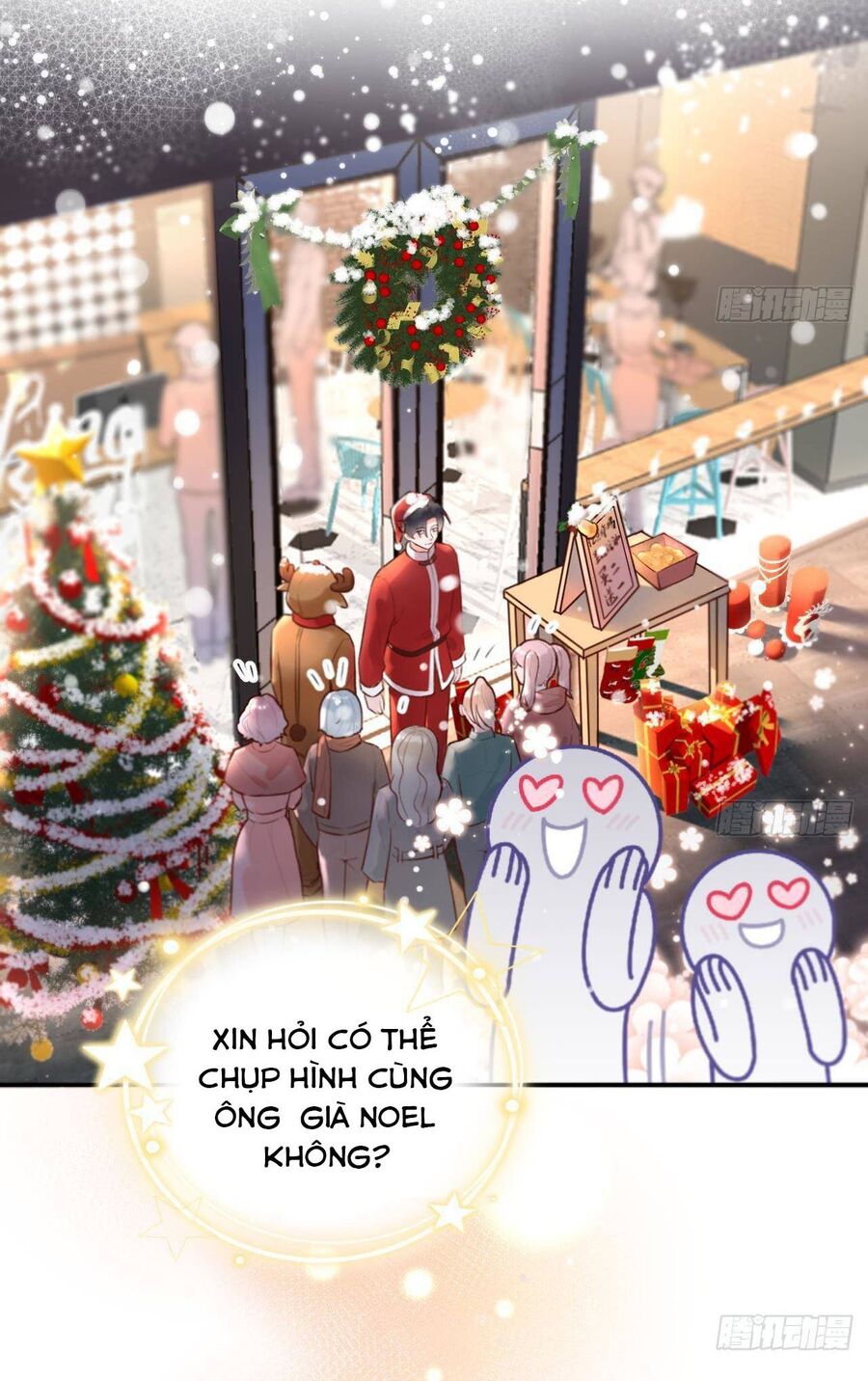 Tình Yêu Mạng Ngọt Ngào Lật Xe Rồi! Chap 161 - Next Chap 162