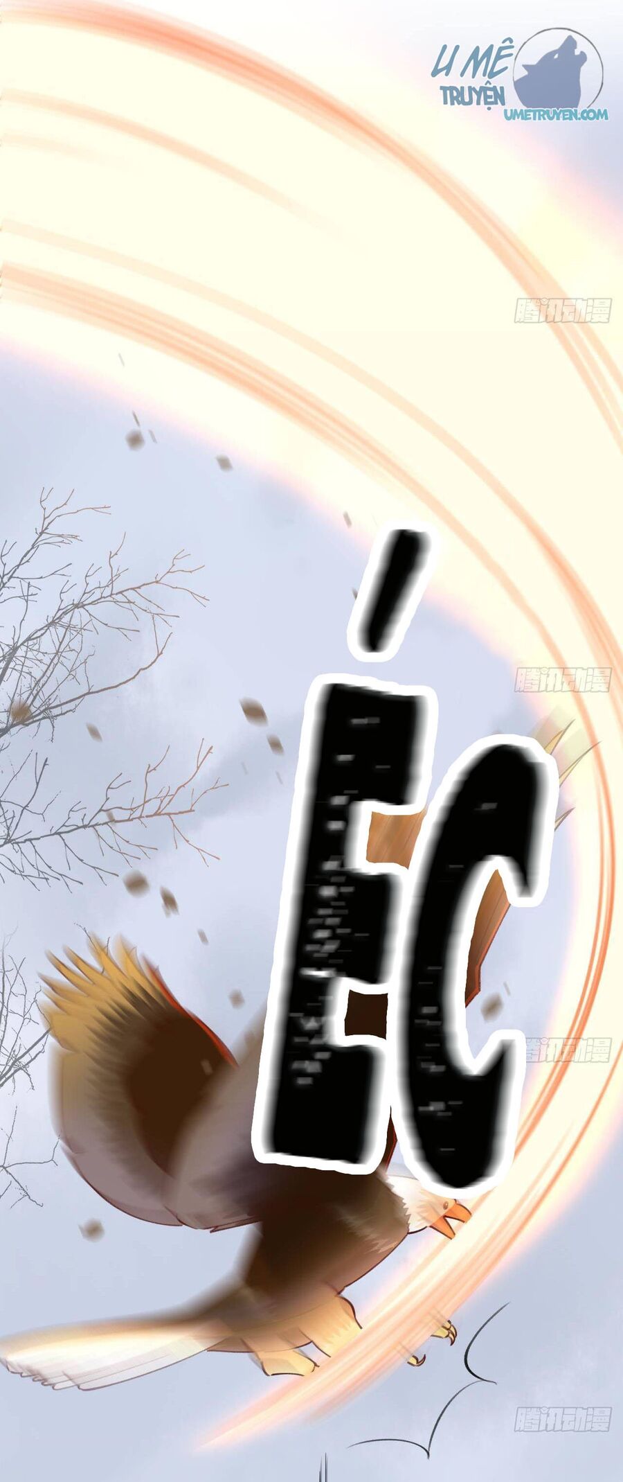 Tình Yêu Mạng Ngọt Ngào Lật Xe Rồi! Chap 19 - Next Chap 20