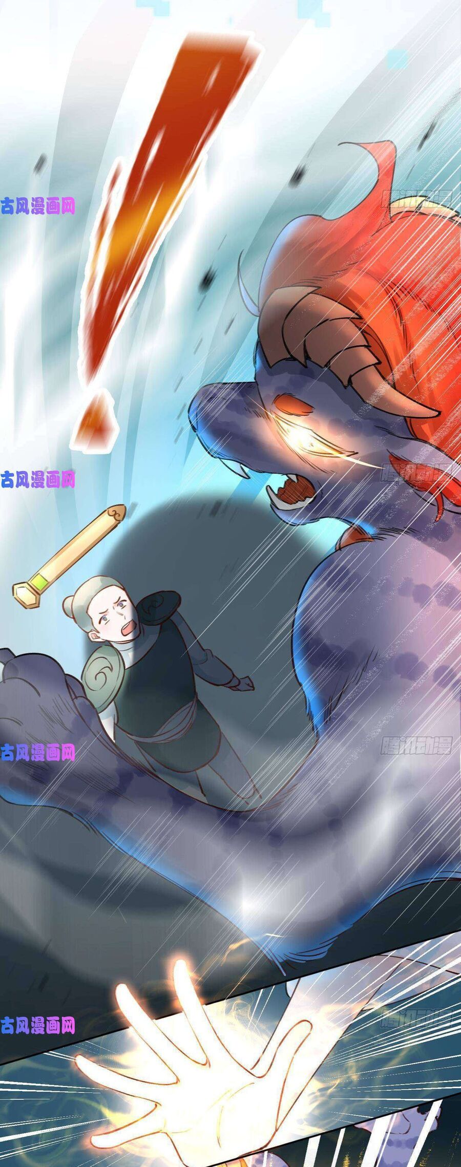 Tình Yêu Mạng Ngọt Ngào Lật Xe Rồi! Chap 2 - Next Chap 3
