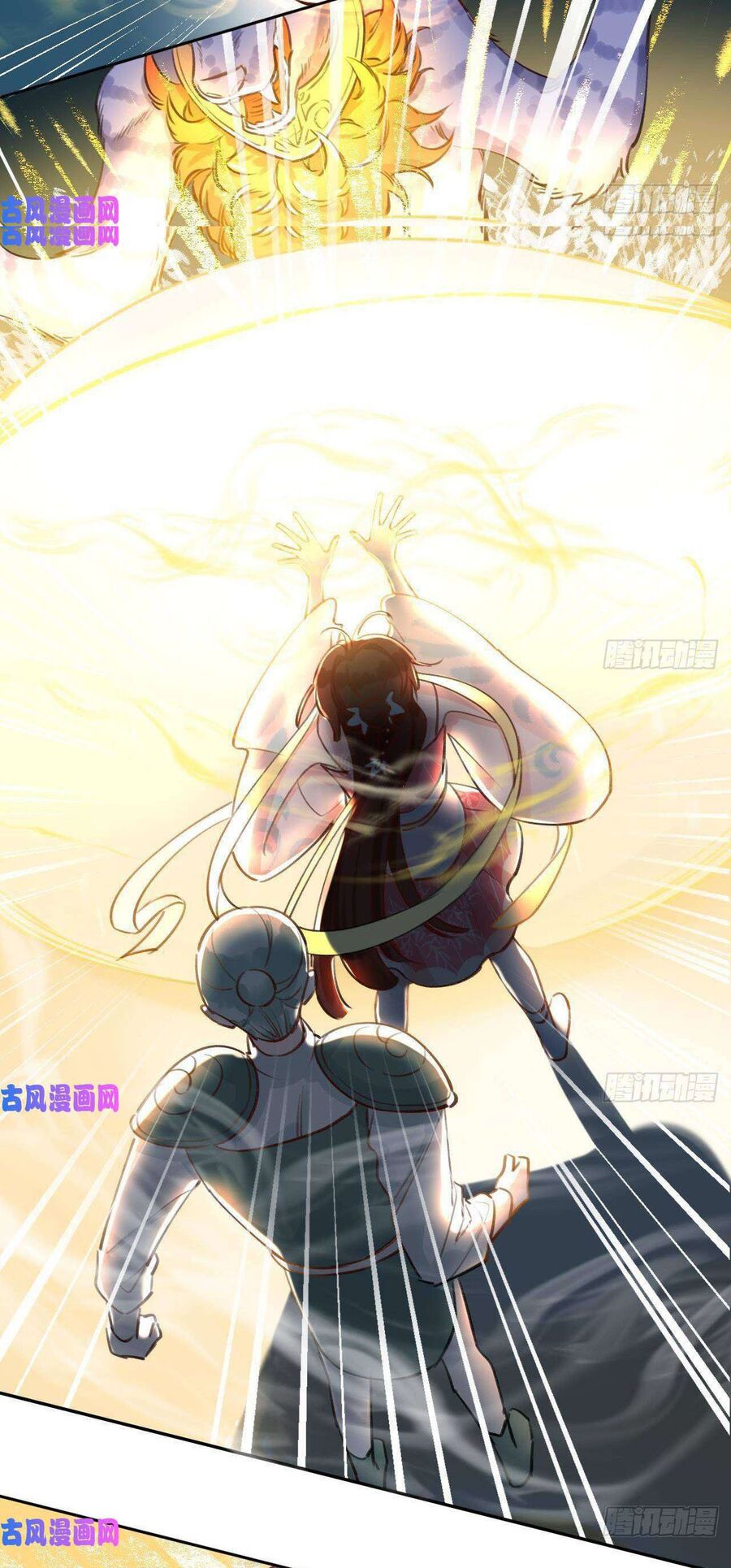 Tình Yêu Mạng Ngọt Ngào Lật Xe Rồi! Chap 2 - Next Chap 3