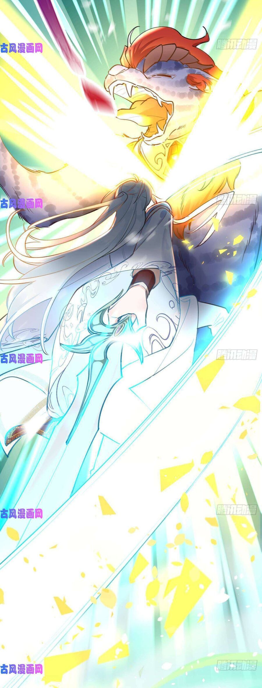Tình Yêu Mạng Ngọt Ngào Lật Xe Rồi! Chap 2 - Next Chap 3