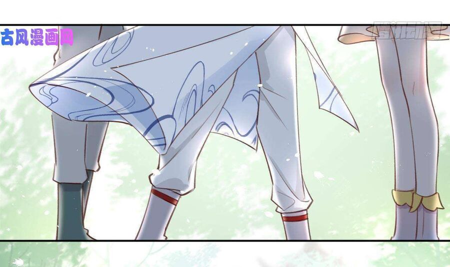 Tình Yêu Mạng Ngọt Ngào Lật Xe Rồi! Chap 2 - Next Chap 3