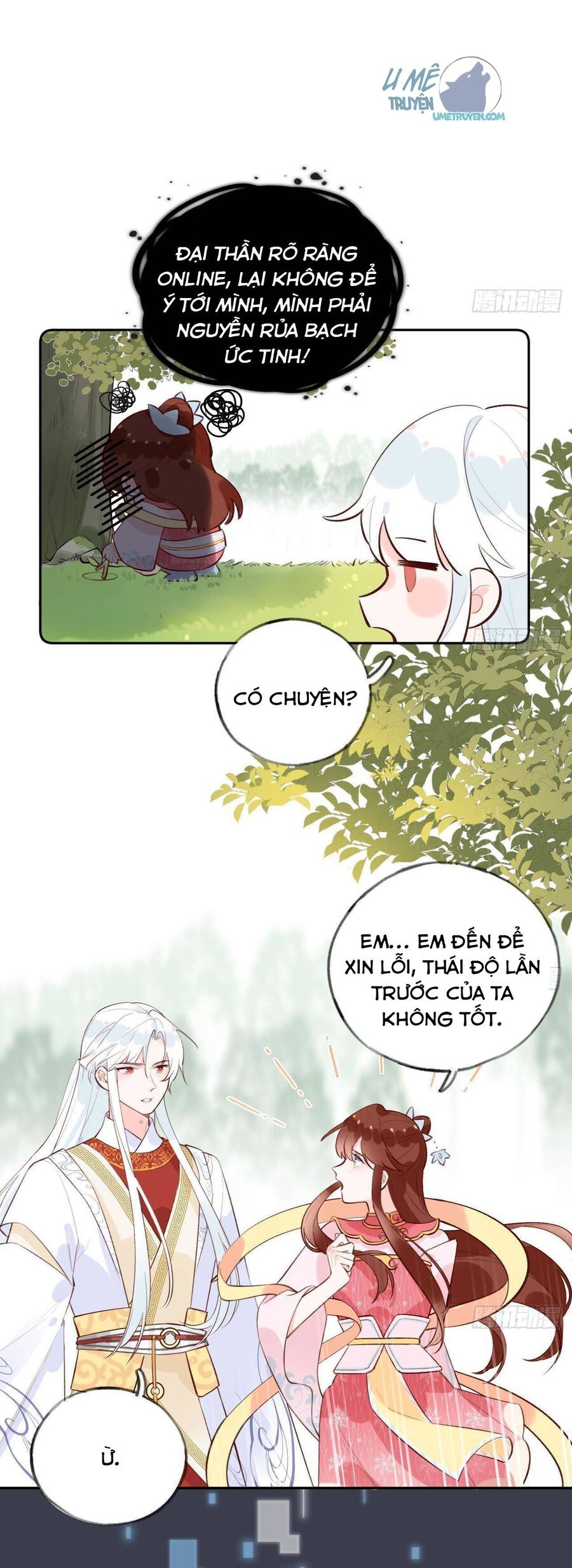 Tình Yêu Mạng Ngọt Ngào Lật Xe Rồi! Chap 20 - Next Chap 21