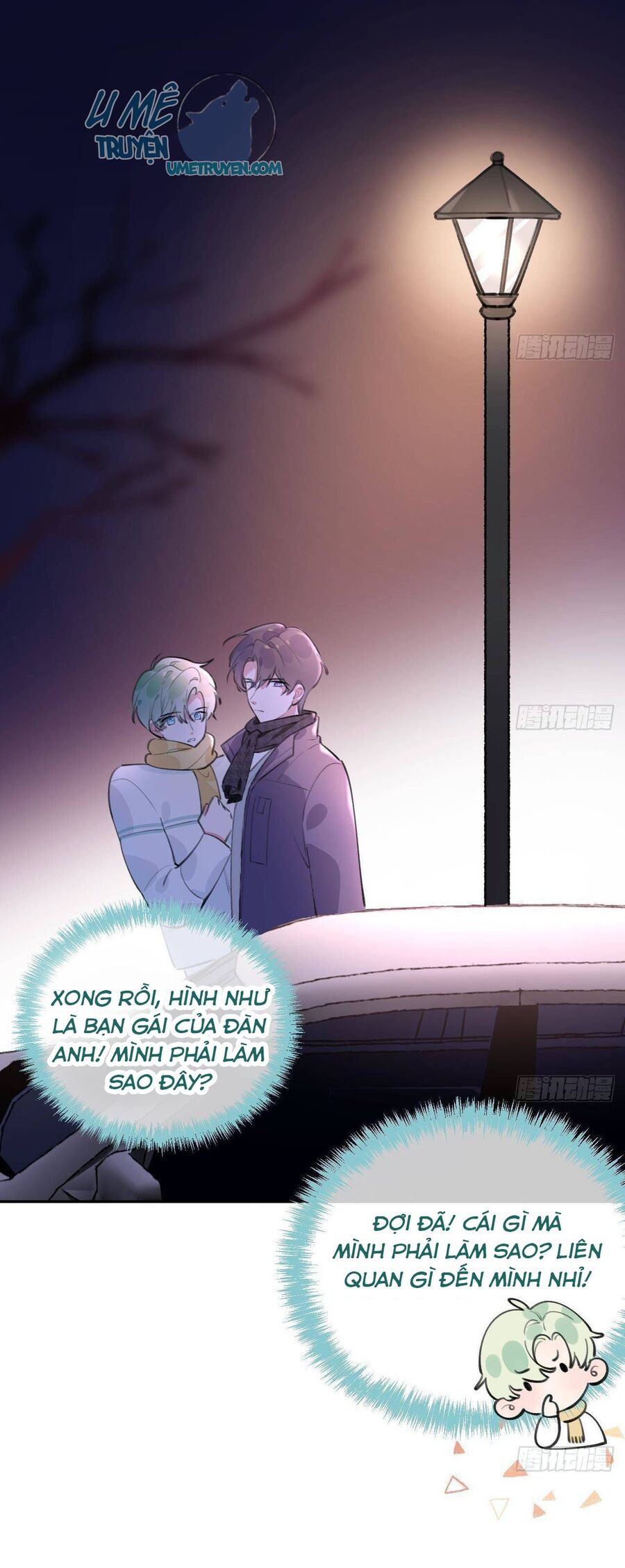 Tình Yêu Mạng Ngọt Ngào Lật Xe Rồi! Chap 21 - Next Chap 22