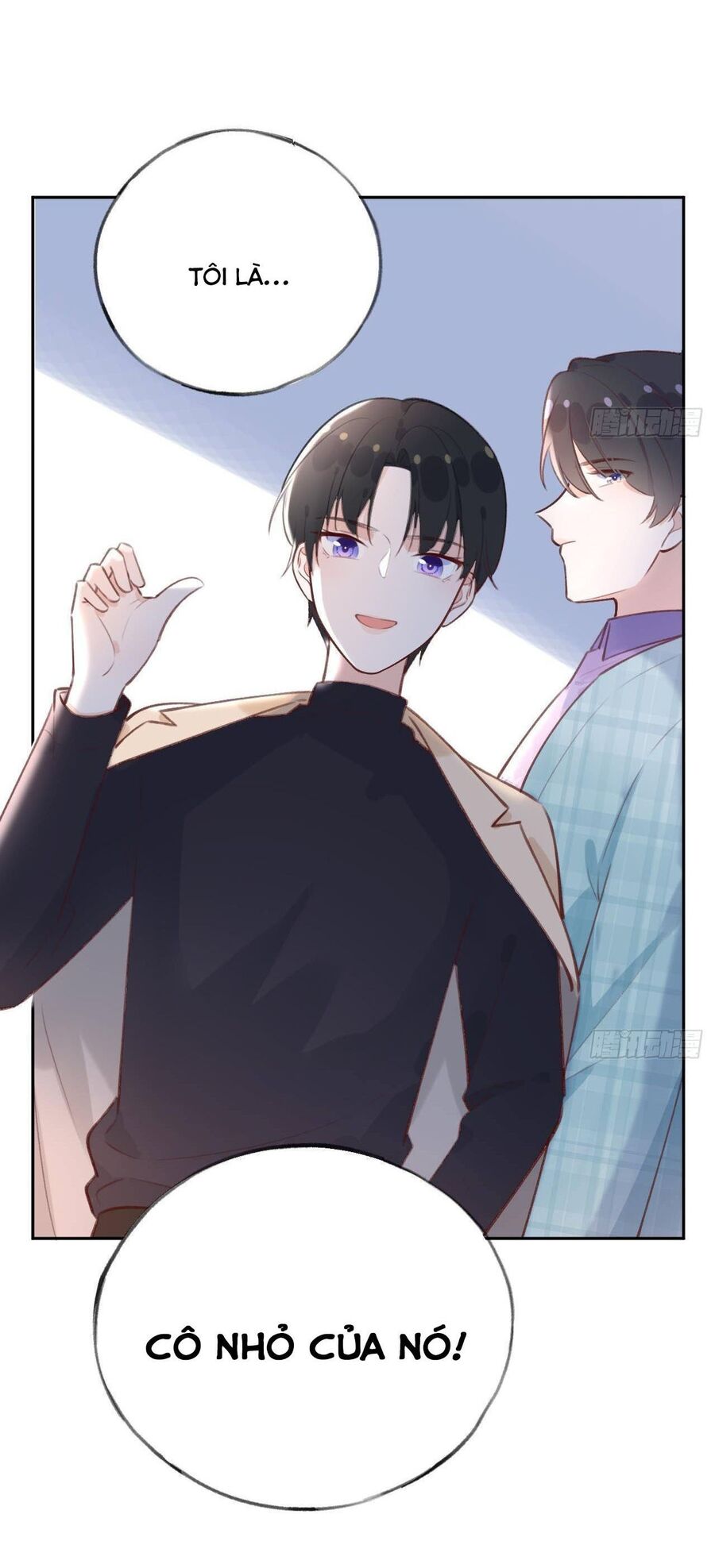 Tình Yêu Mạng Ngọt Ngào Lật Xe Rồi! Chap 23 - Next Chap 24