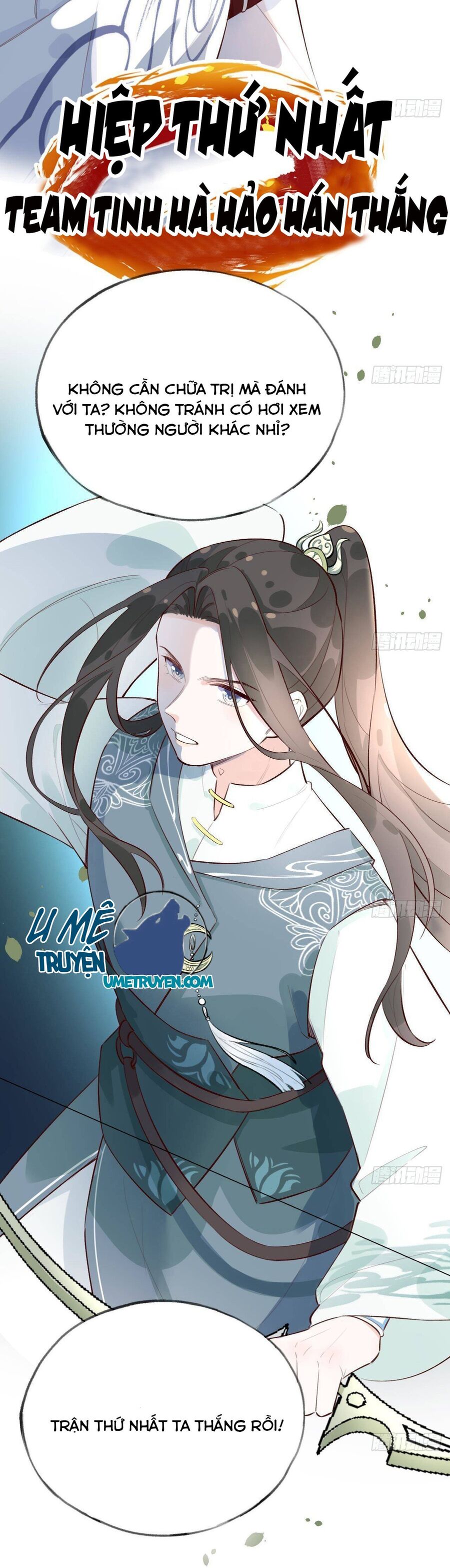 Tình Yêu Mạng Ngọt Ngào Lật Xe Rồi! Chap 26 - Next Chap 27