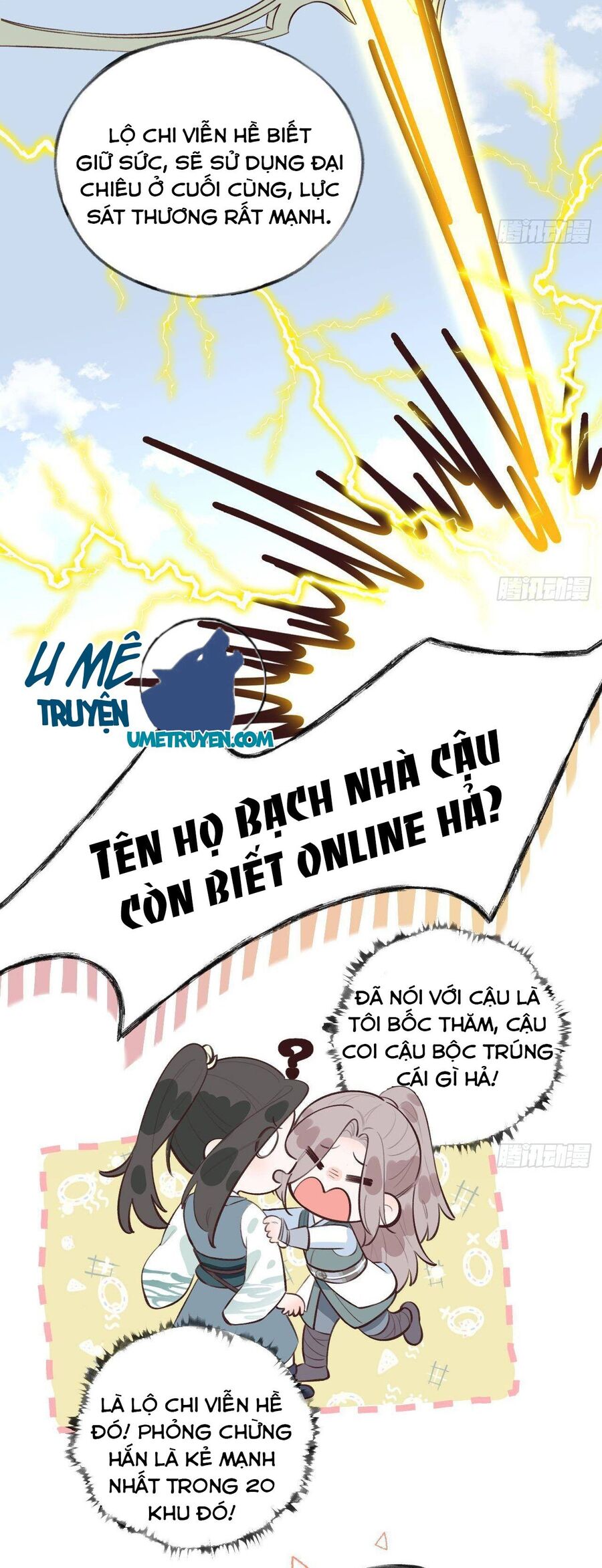 Tình Yêu Mạng Ngọt Ngào Lật Xe Rồi! Chap 26 - Next Chap 27