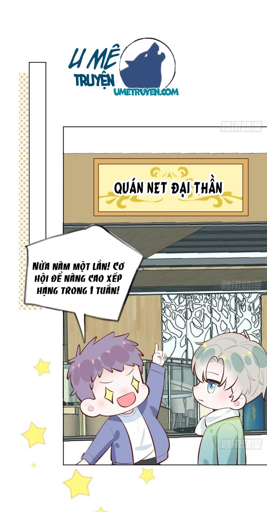 Tình Yêu Mạng Ngọt Ngào Lật Xe Rồi! Chap 28 - Next Chap 29
