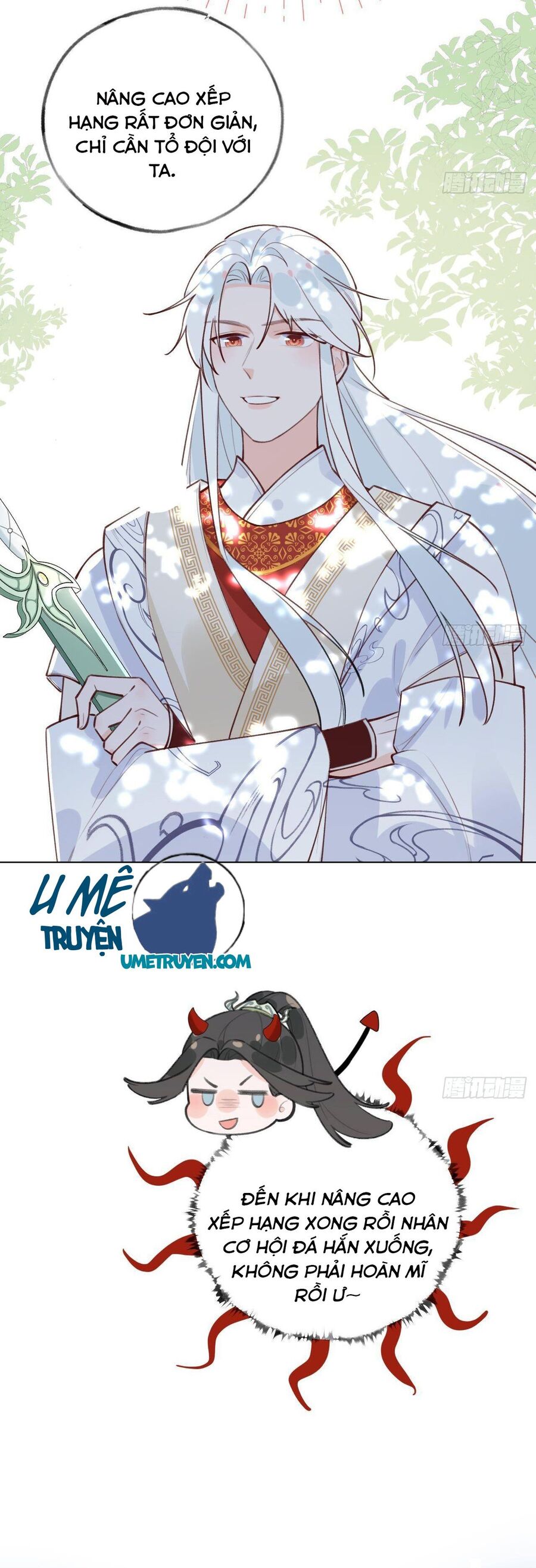 Tình Yêu Mạng Ngọt Ngào Lật Xe Rồi! Chap 29 - Next Chap 30