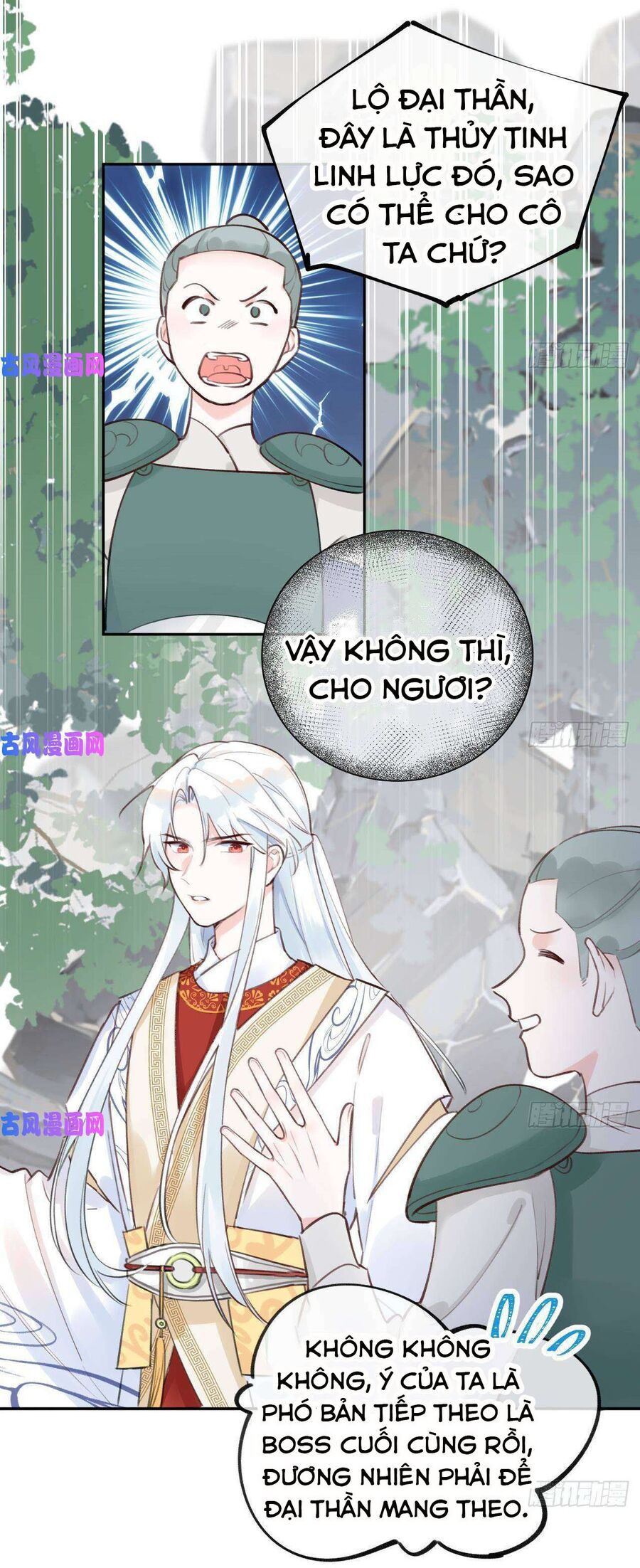 Tình Yêu Mạng Ngọt Ngào Lật Xe Rồi! Chap 3 - Next Chap 4
