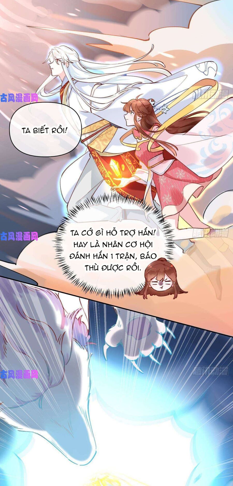 Tình Yêu Mạng Ngọt Ngào Lật Xe Rồi! Chap 3 - Next Chap 4