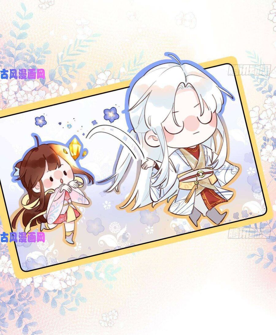 Tình Yêu Mạng Ngọt Ngào Lật Xe Rồi! Chap 3 - Next Chap 4