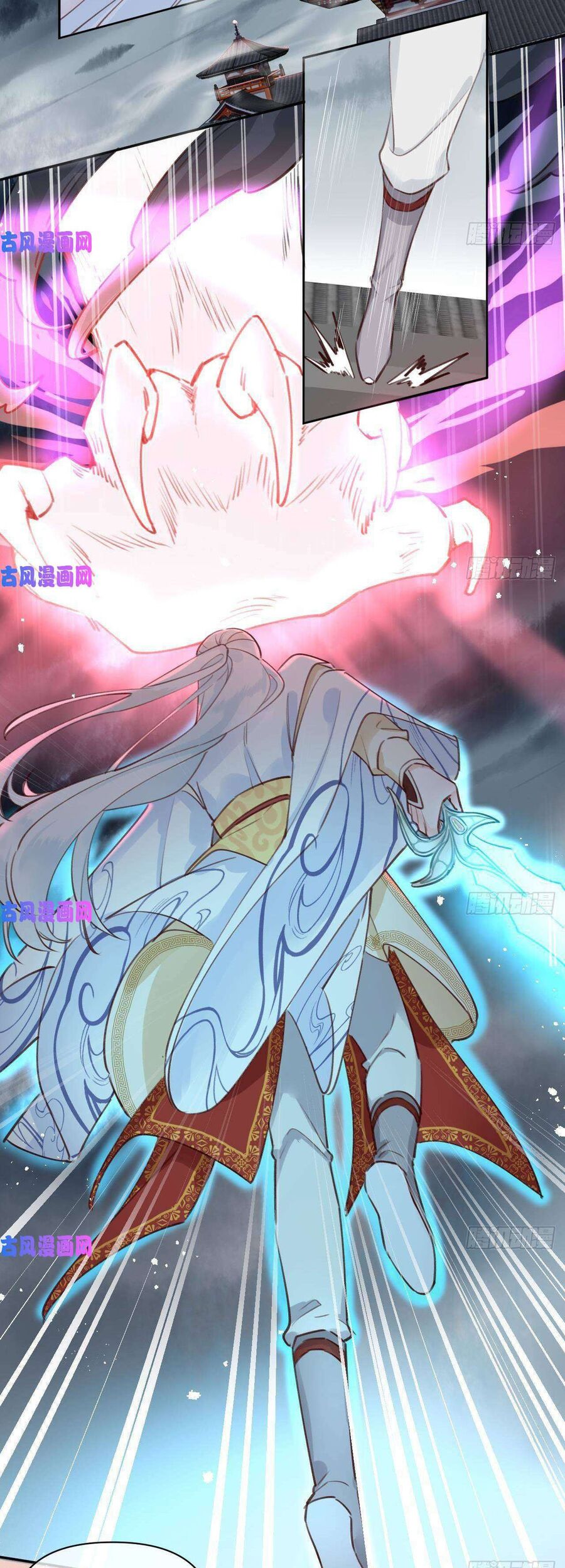 Tình Yêu Mạng Ngọt Ngào Lật Xe Rồi! Chap 3 - Next Chap 4