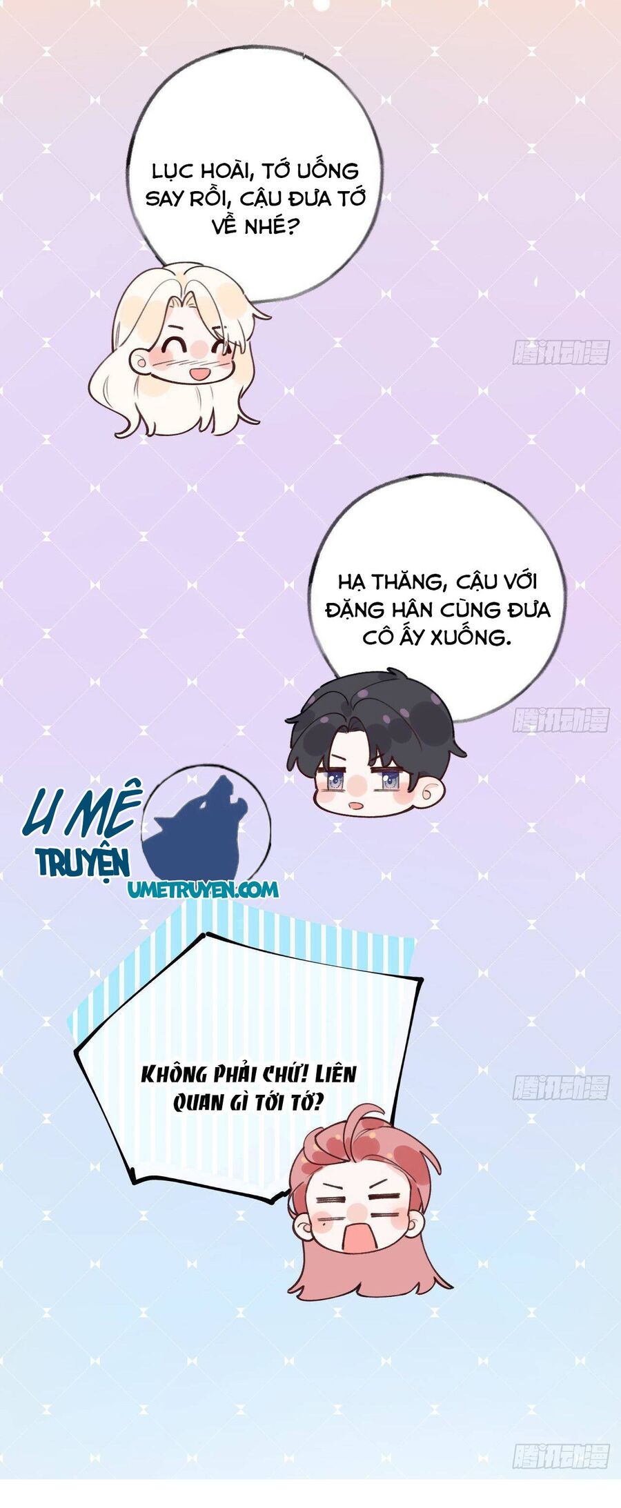 Tình Yêu Mạng Ngọt Ngào Lật Xe Rồi! Chap 31 - Next Chap 32