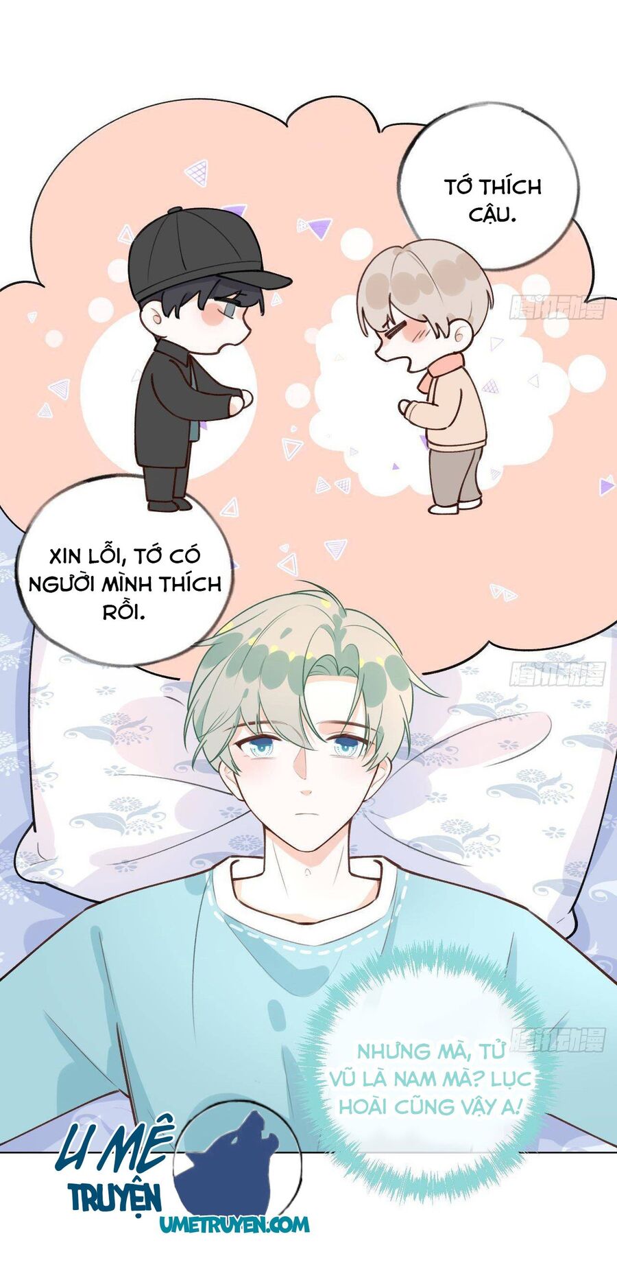 Tình Yêu Mạng Ngọt Ngào Lật Xe Rồi! Chap 31 - Next Chap 32