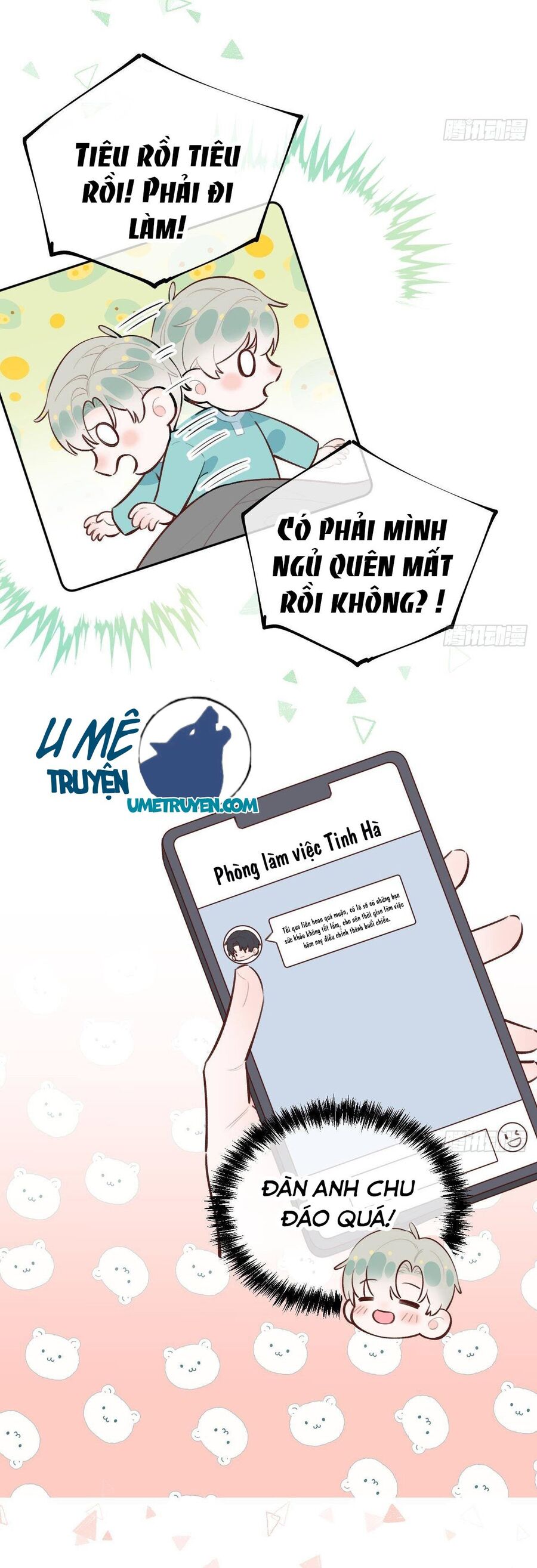 Tình Yêu Mạng Ngọt Ngào Lật Xe Rồi! Chap 32 - Next Chap 33