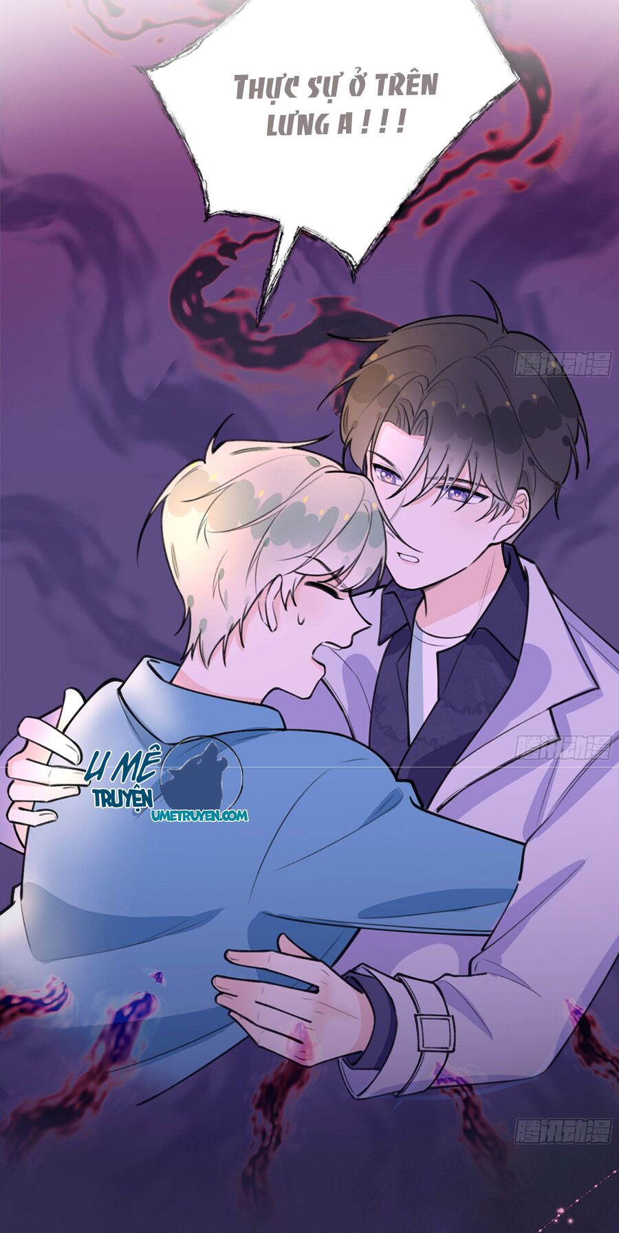 Tình Yêu Mạng Ngọt Ngào Lật Xe Rồi! Chap 35 - Next Chap 36