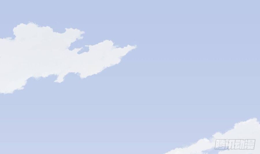 Tình Yêu Mạng Ngọt Ngào Lật Xe Rồi! Chap 38 - Next Chap 39