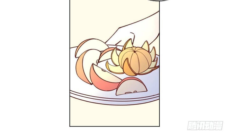 Tình Yêu Mạng Ngọt Ngào Lật Xe Rồi! Chap 38 - Next Chap 39