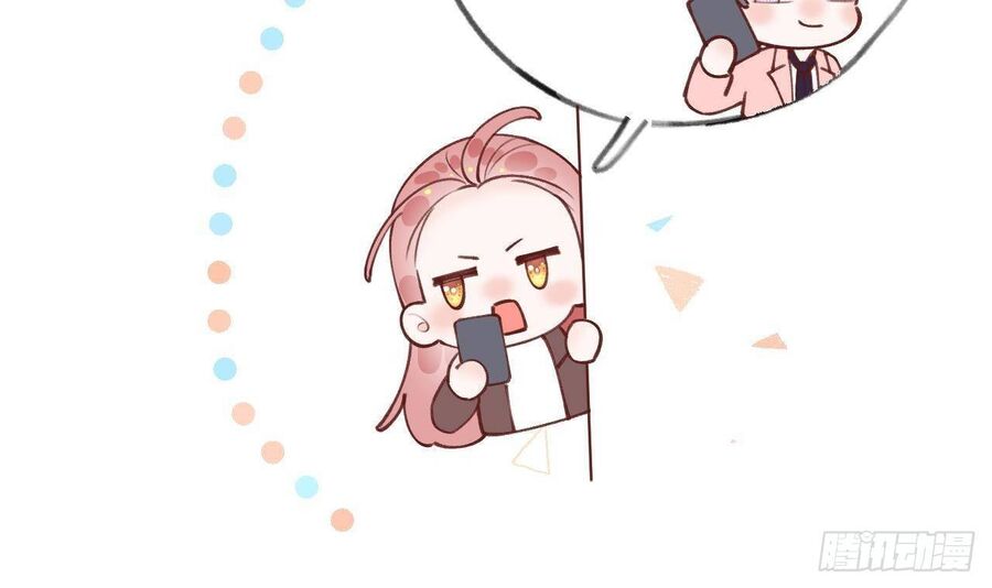 Tình Yêu Mạng Ngọt Ngào Lật Xe Rồi! Chap 38 - Next Chap 39