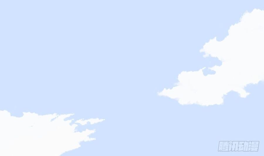Tình Yêu Mạng Ngọt Ngào Lật Xe Rồi! Chap 38 - Next Chap 39