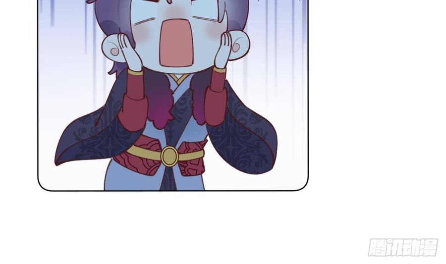 Tình Yêu Mạng Ngọt Ngào Lật Xe Rồi! Chap 38 - Next Chap 39