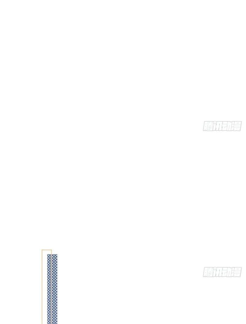 Tình Yêu Mạng Ngọt Ngào Lật Xe Rồi! Chap 39 - Next Chap 40