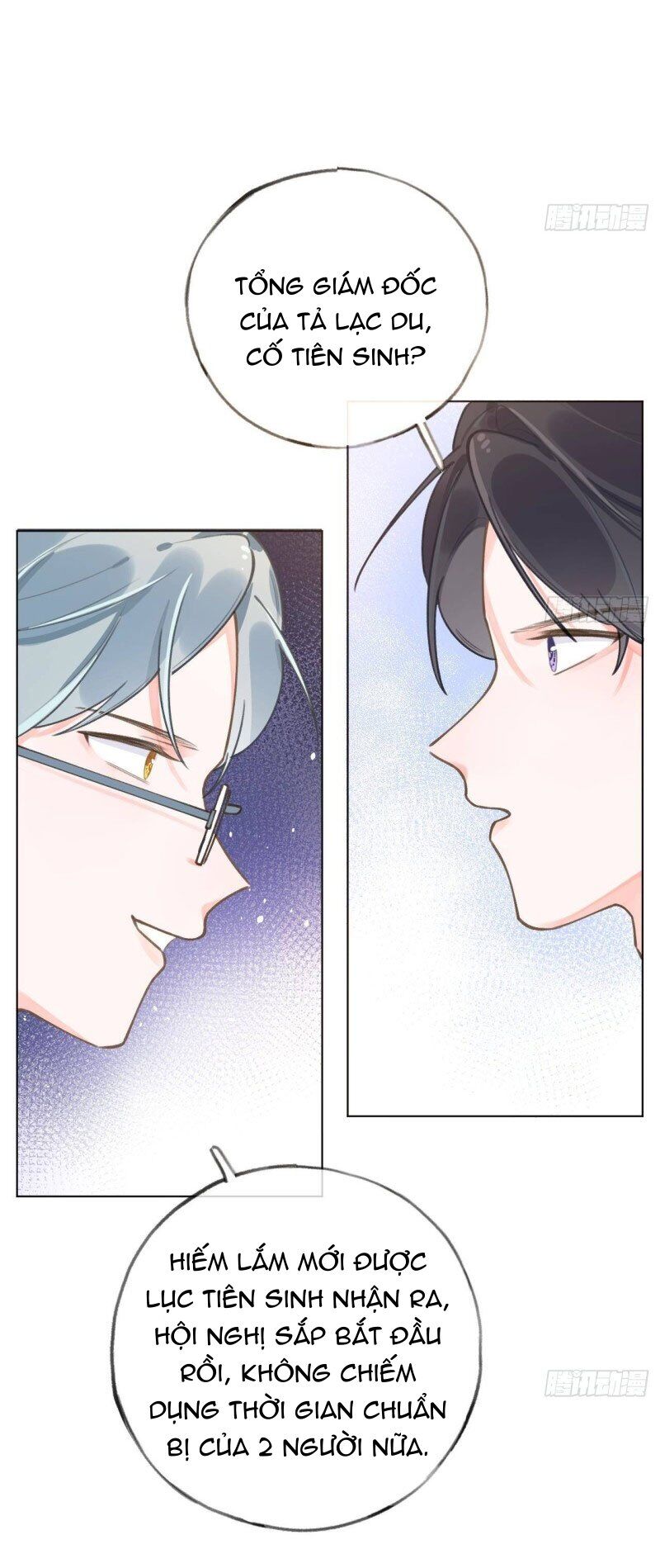 Tình Yêu Mạng Ngọt Ngào Lật Xe Rồi! Chap 39 - Next Chap 40