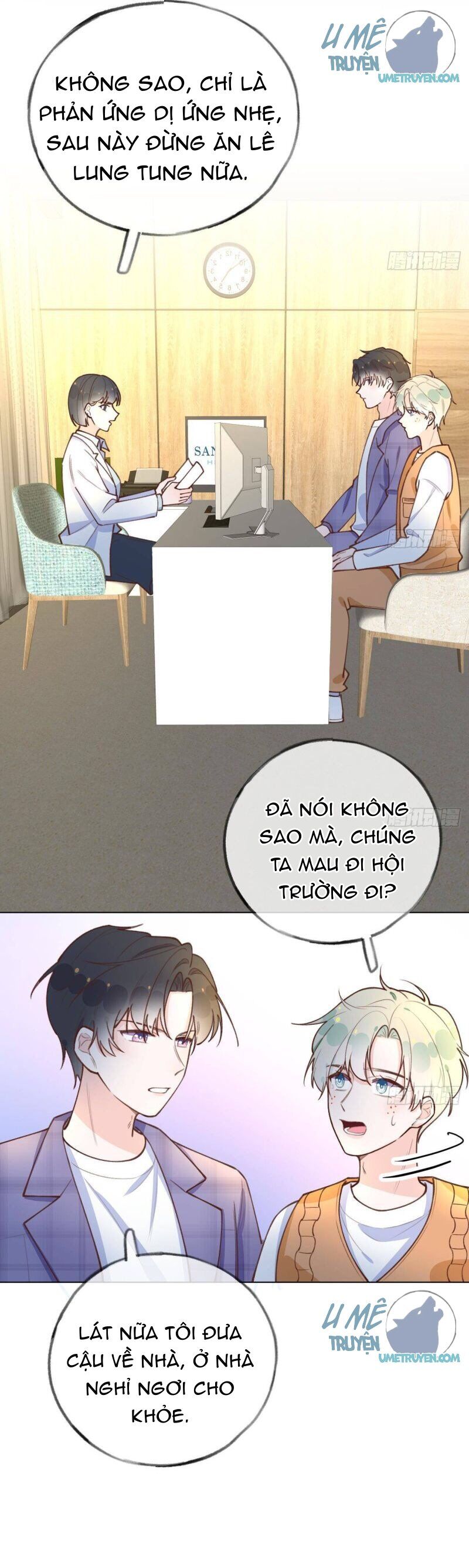 Tình Yêu Mạng Ngọt Ngào Lật Xe Rồi! Chap 40 - Next Chap 41